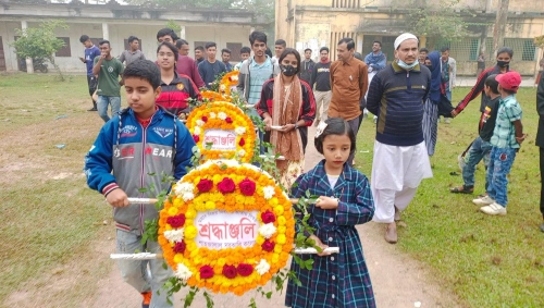 কলেজ ব্যানার-৩