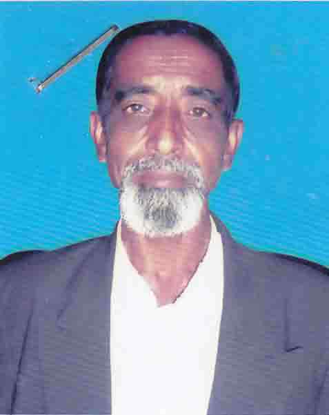 সদস্য ২নং ওয়ার্ড