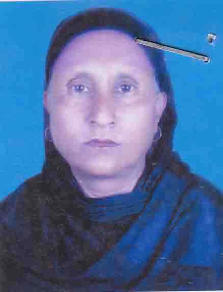 মহিলা সদস্য ৪,৫,৬ নং ওয়ার্ড