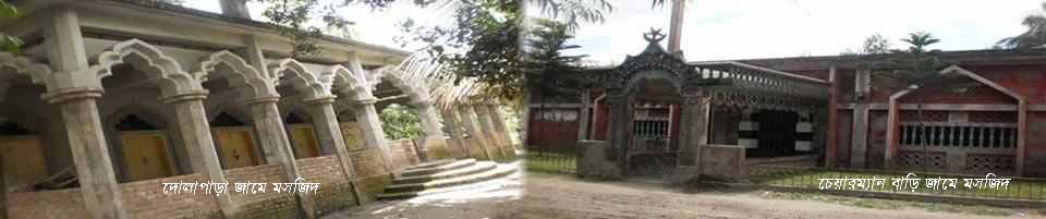 শহীদবাগ ইউনিয়ন