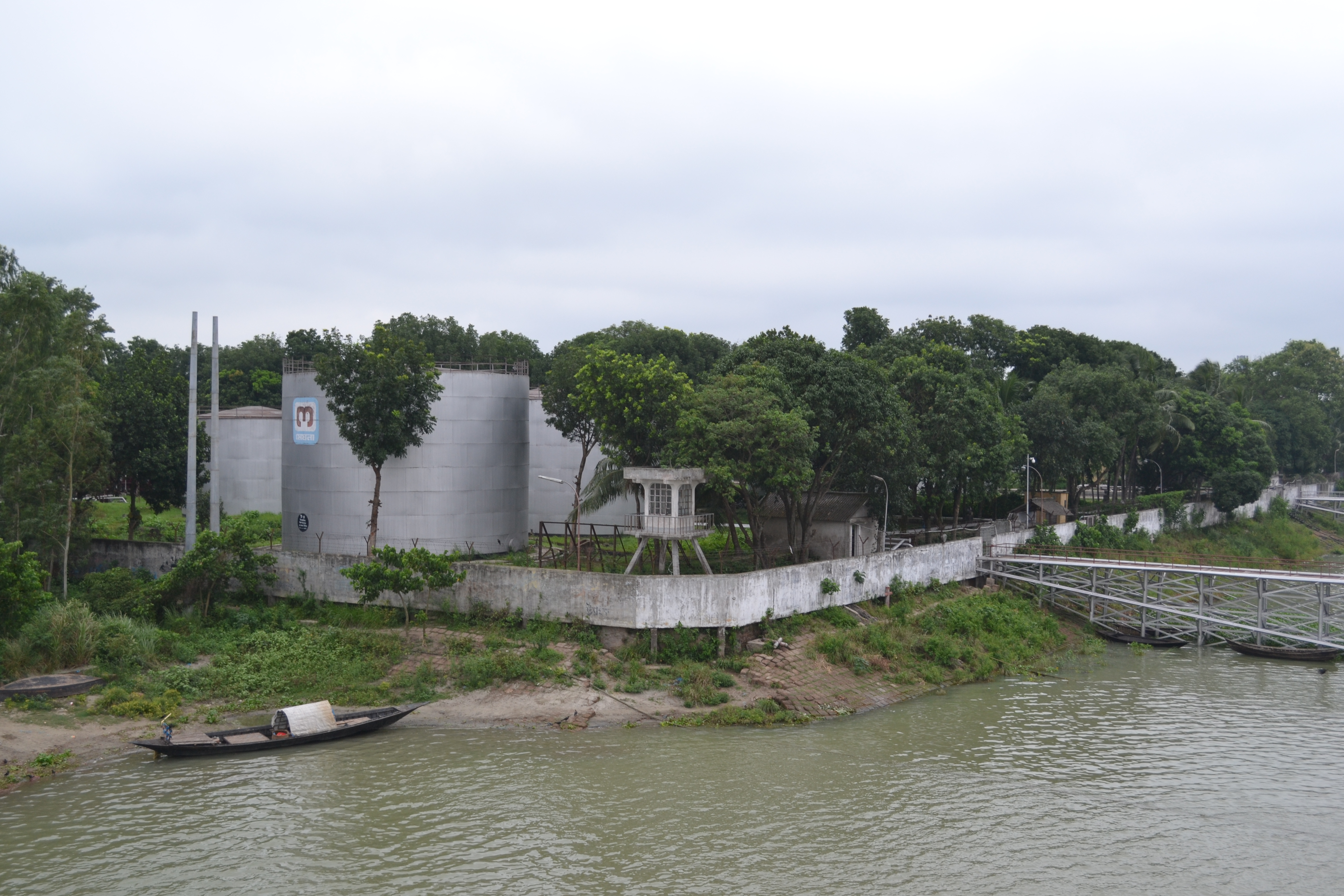 বিদ্যুৎ উৎপাদন কেন্দ্র