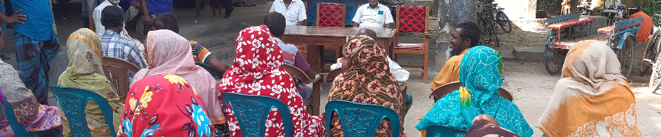 ওয়ার্ড সভা