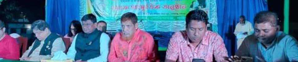 উপজেলার আলোচনা সভায়