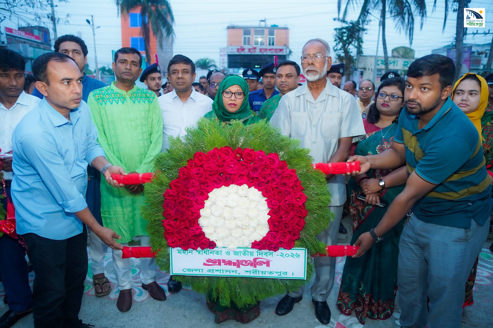 মহান স্বাধীনতা ও জাতীয় দিবস ২০২৬