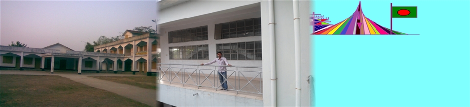 মিশ্রিত