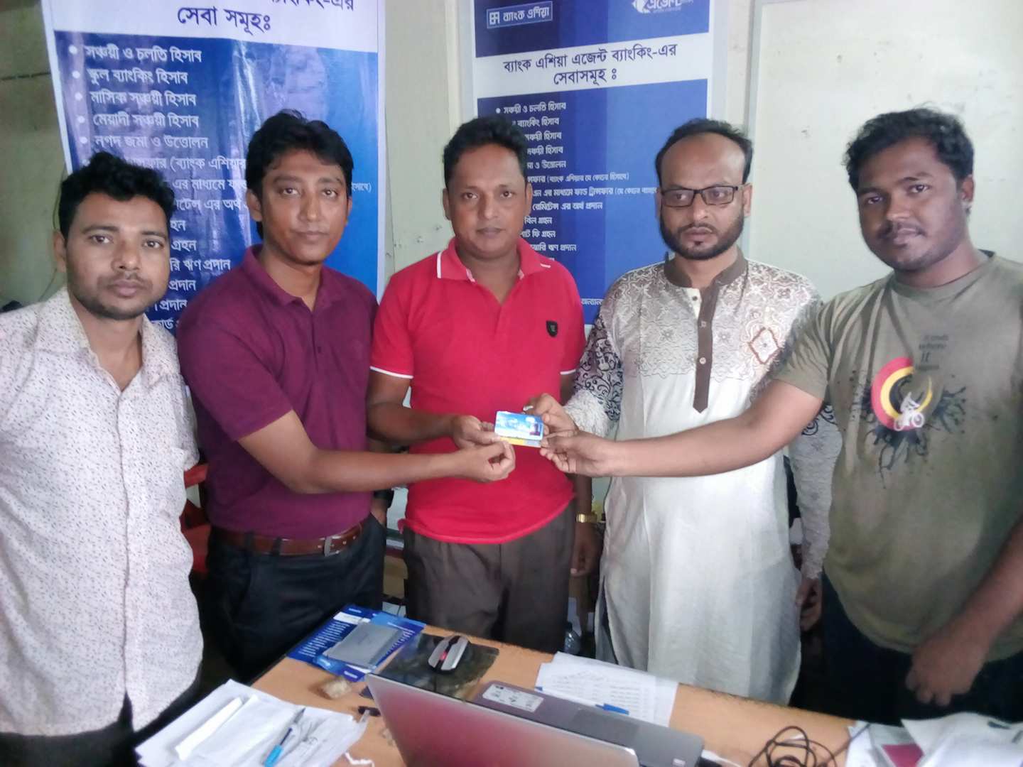 ফটোগ্যালারি