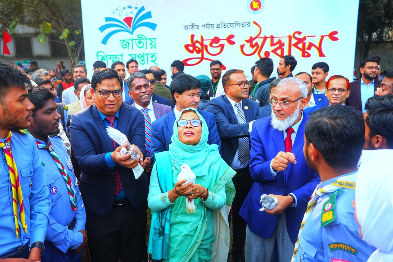 মাধ্যমিক ও উচ্চ শিক্ষা বিভাগের সচিব জনাব রেহানা পারভীন জাতীয় শিক্ষা সপ্তাহ ২০২৬ উপলক্ষ্যে জাতীয় পর্যায় প্রতিযোগিতার শুভ উদ্বোধন করেন।
