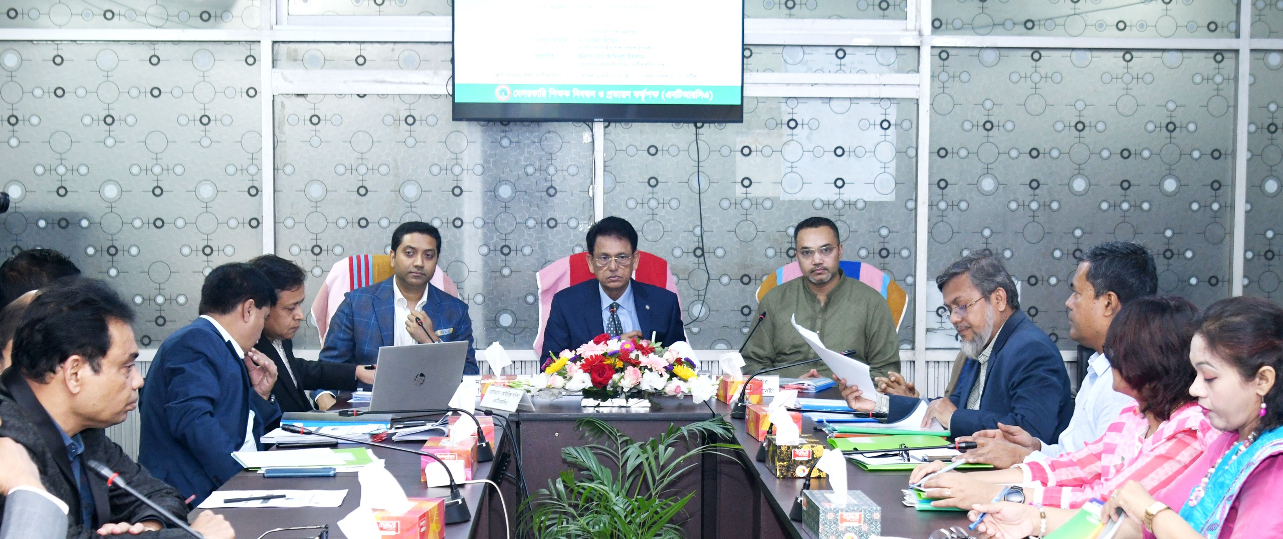 ০১ মার্চ, ২০২৬ খ্রিস্টাব্দে সকাল ১০.০০ টায় বেসরকারি শিক্ষক নিবন্ধন ও প্রত্যয়ন কর্তৃপক্ষে ( এন টি আর সি এ) এক মতবিনিময় সভা