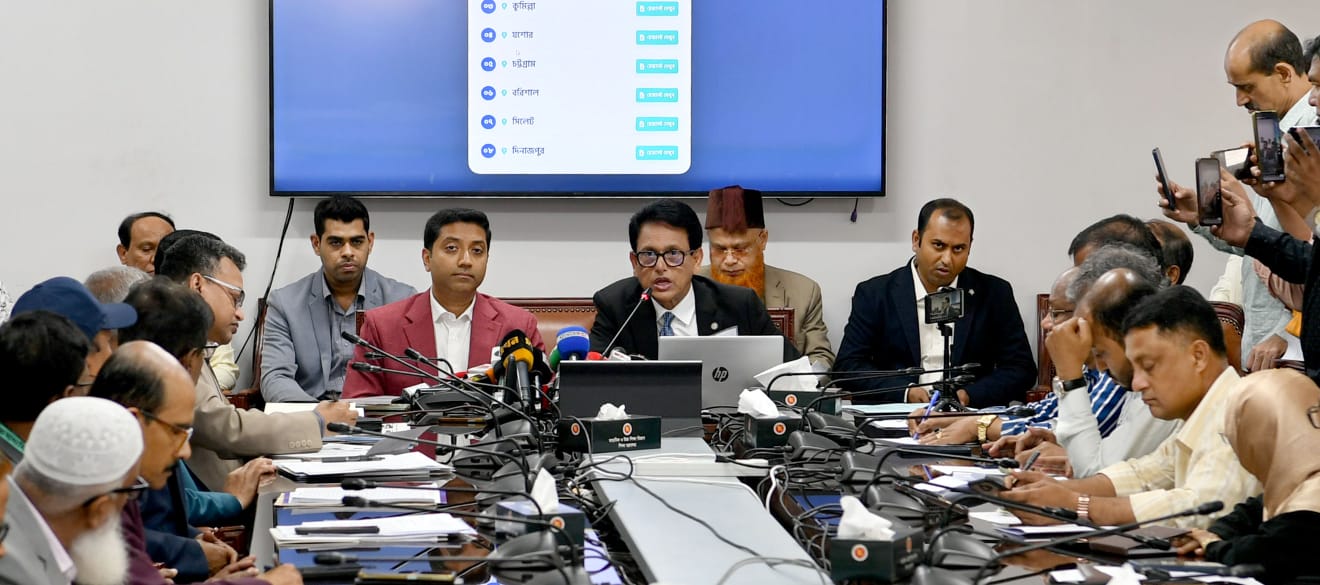 জুনিয়র বৃত্তি ও সমমানের বৃত্তি ও এবতেদায়ি ৫ম বৃত্তি পরীক্ষা-২০২৫ এর ফল প্রকাশঃ