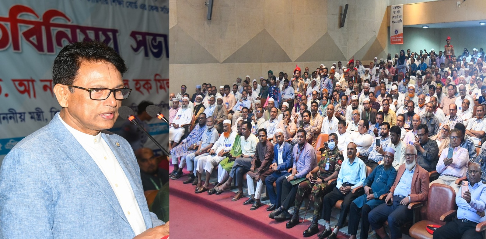 শিক্ষামন্ত্রী ড. আ ন ম এহছানুল হক মিলন এমপি এস এস সি ও সমমান পরীক্ষা ২০২৬ উপলক্ষে সিলেট শিক্ষা বোর্ড এবং সিলেট অঞ্চলের মাদ্রাসা ও কারিগরি শিক্ষা বোর্ডের কেন্দ্র সচিবদের সাথে মতবিনিময় সভায় প্রধান অতিথির বক্তৃতা করেন