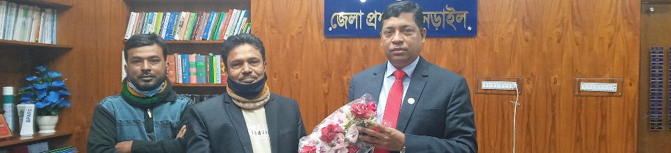 নড়াইল সদর উপজেলার সেখহাটি ইউনিয়ন নবনির্বাচিত চেয়ারম্যান জনাব গোলক বিশ্বাস জেলা প্রশাসক মোহাম্মদ হাবিবুর রহমান মহোদয়কে ফুল দিয়ে শুভেচ্ছা জানান।