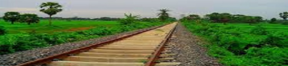 রেললাইন