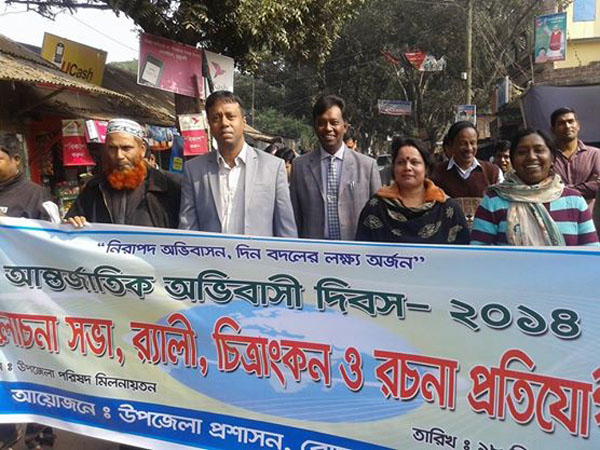 বিজয় দিবস/১৪ এর ছবি