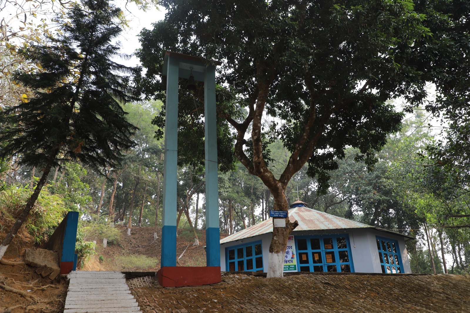 পানিহাট টুরিজম , নালিতাবারি, শেরপুর