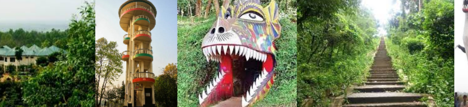 গজনি অবকাশ