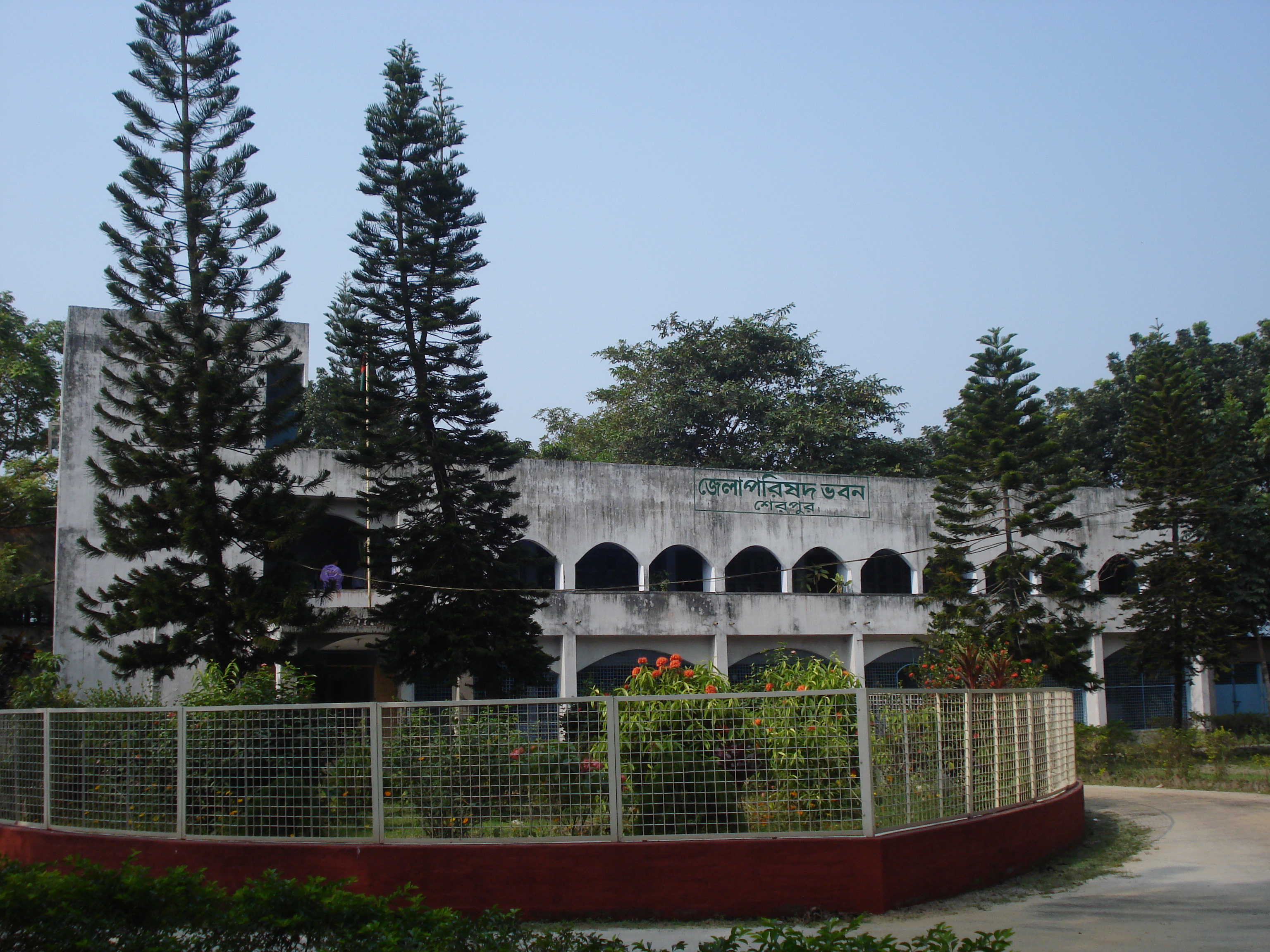 জেলা পরিষদ