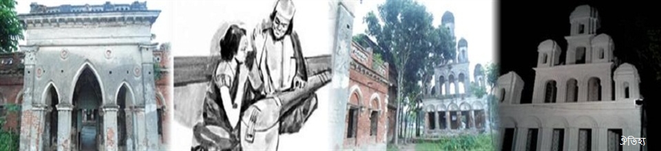 উপজেলার ঐতিহ্য