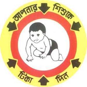 স্বাস্থ্য