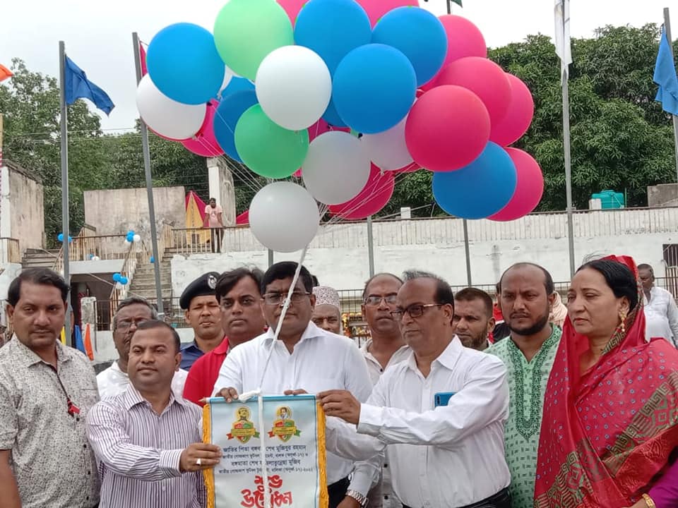 বঙ্গবন্ধু শেখ মুজিবুর রহমান ও বঙ্গমাতা শেখ ফজিলাতুন্নেছা মুজিব জাতীয় গোল্ডকাপ ফুটবল টুর্নামেন্ট(অনূর্ধ্ব-১৭) ২০২২