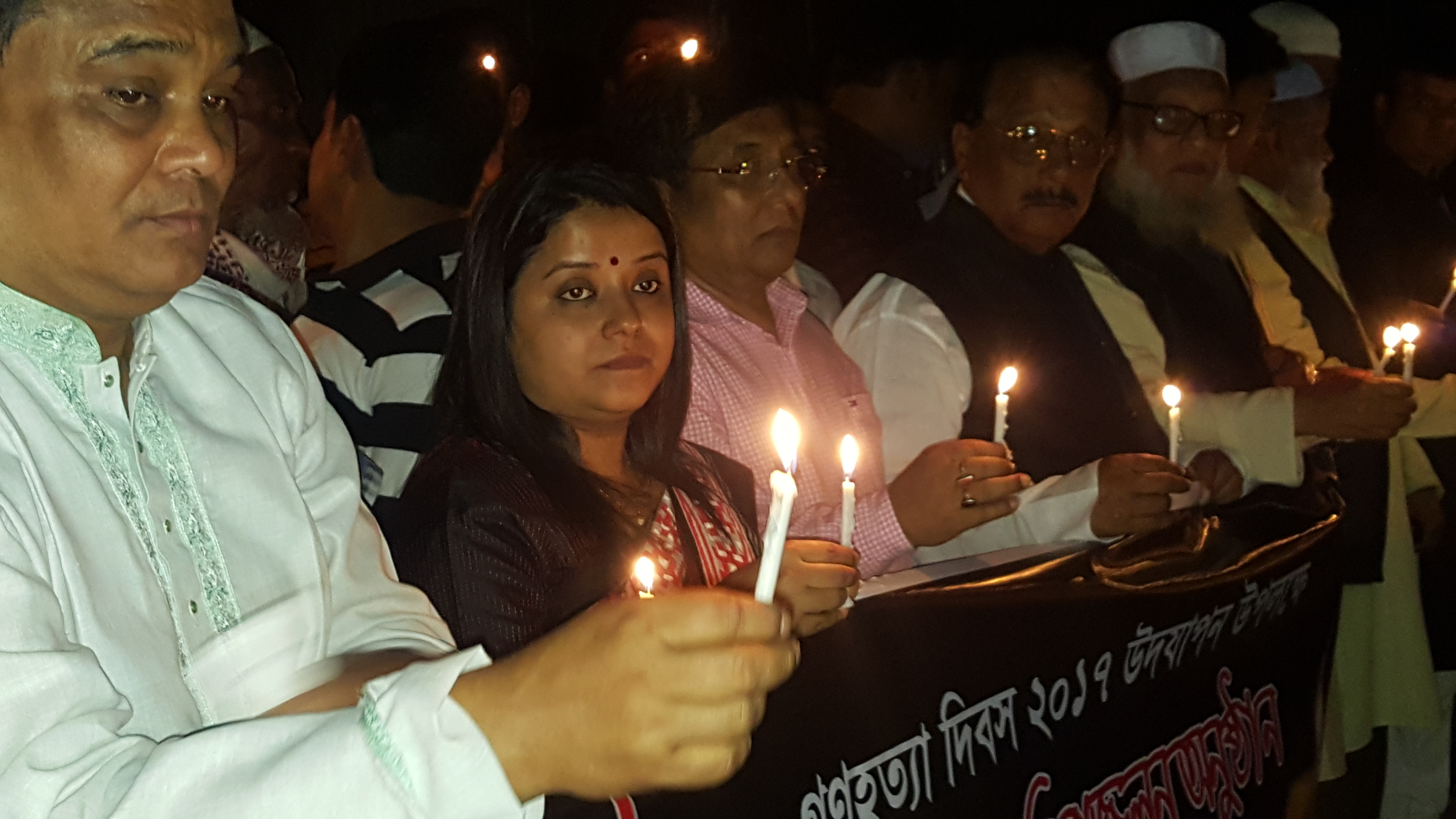 গণহত্যা দিবস ২০১৭