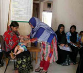 স্বাস্থ্য