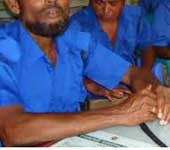 শৃঙ্খলা ও নিরাপত্তা