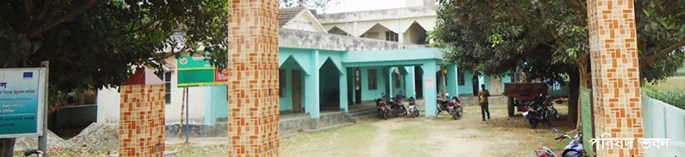 শিবরামপুর ইউনিয়ন