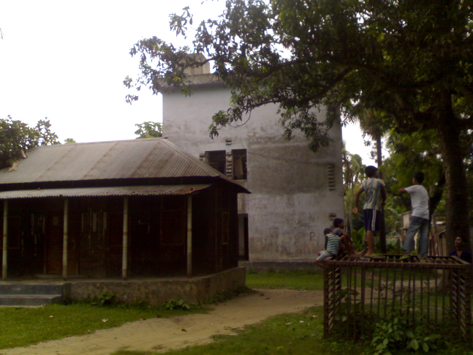 ভূমি অফিস