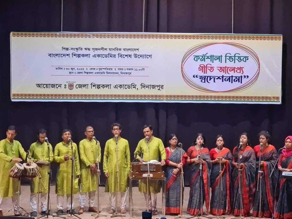 ছবি