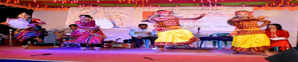 নদীকেন্দ্রিক সাংস্কৃতিক অনুষ্ঠান