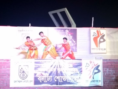 Service Process Simplification