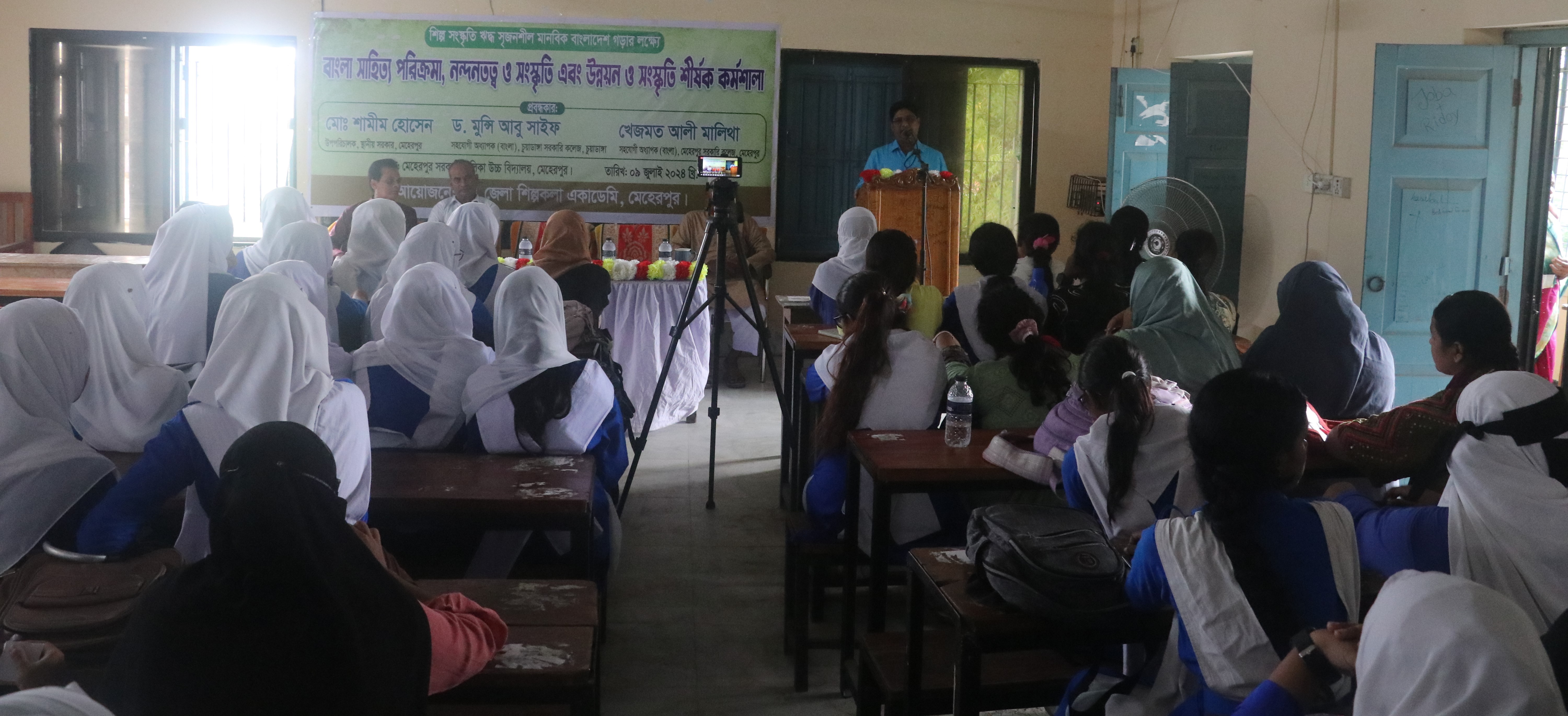 উন্নয়ন ও সংস্কৃত, নন্দনতত্ব ও সংস্কৃতি বিষয়ক লেকচার ওয়ার্কশপ, বাংলা সাহিত্য পরিক্রমা