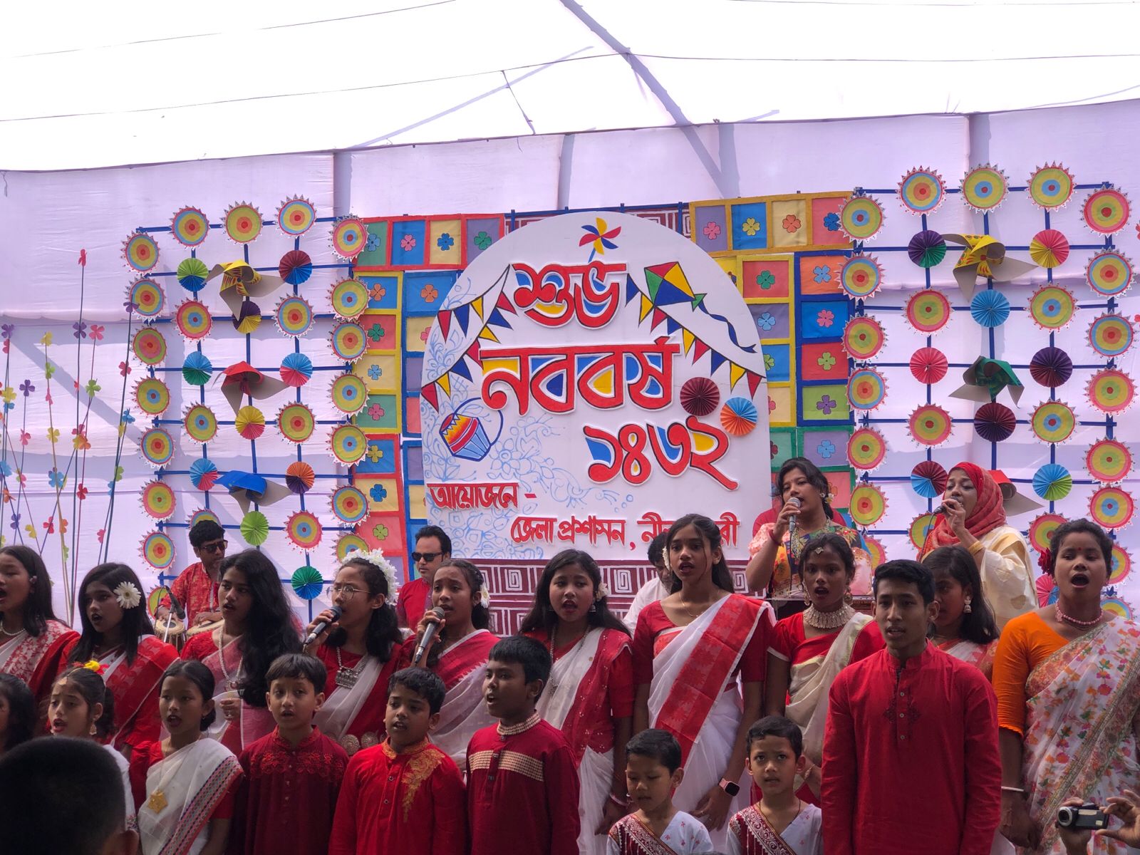 পহেলা বৈশাখ ১৪৩২