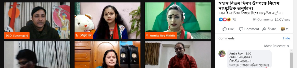 ব্যানার ১৩