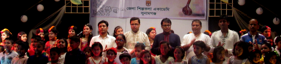 ব্যানার ২