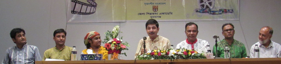 ব্যানার ১০