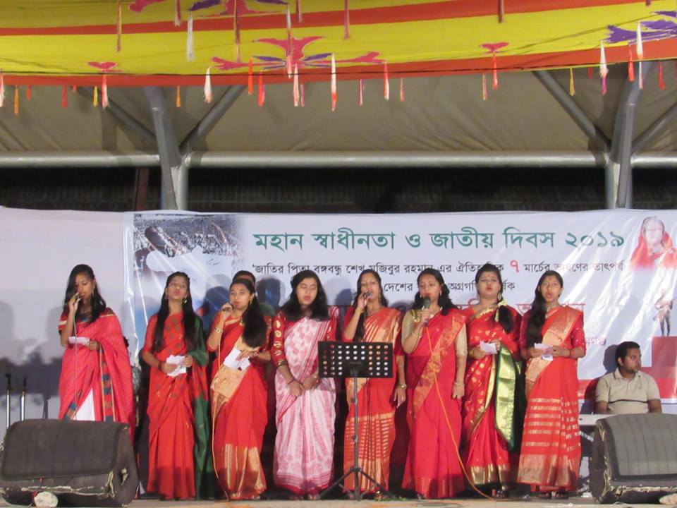 স্বাধীনতা দিবস