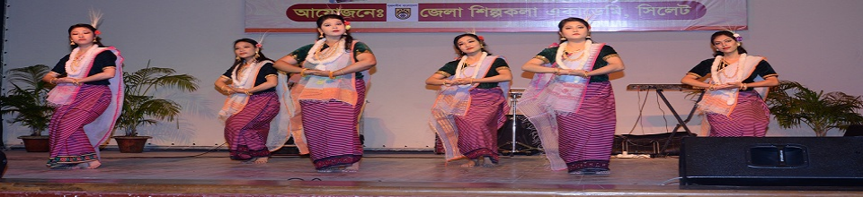 ক্ষুদ্র ‍নৃগোষ্ঠী সাংস্কৃতিক উৎসব