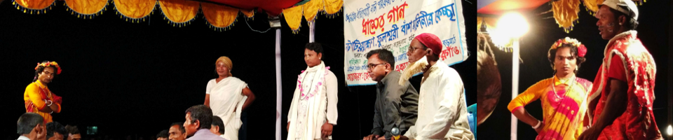 জেলা শিল্পকলা একাডেমি, ঠাকুরগাঁও