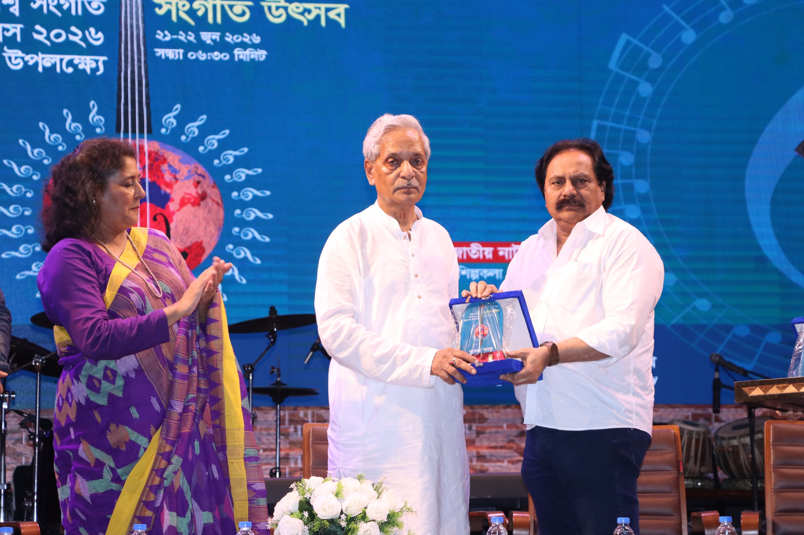 বিশ্ব সংগীত দিবস ২০২৬