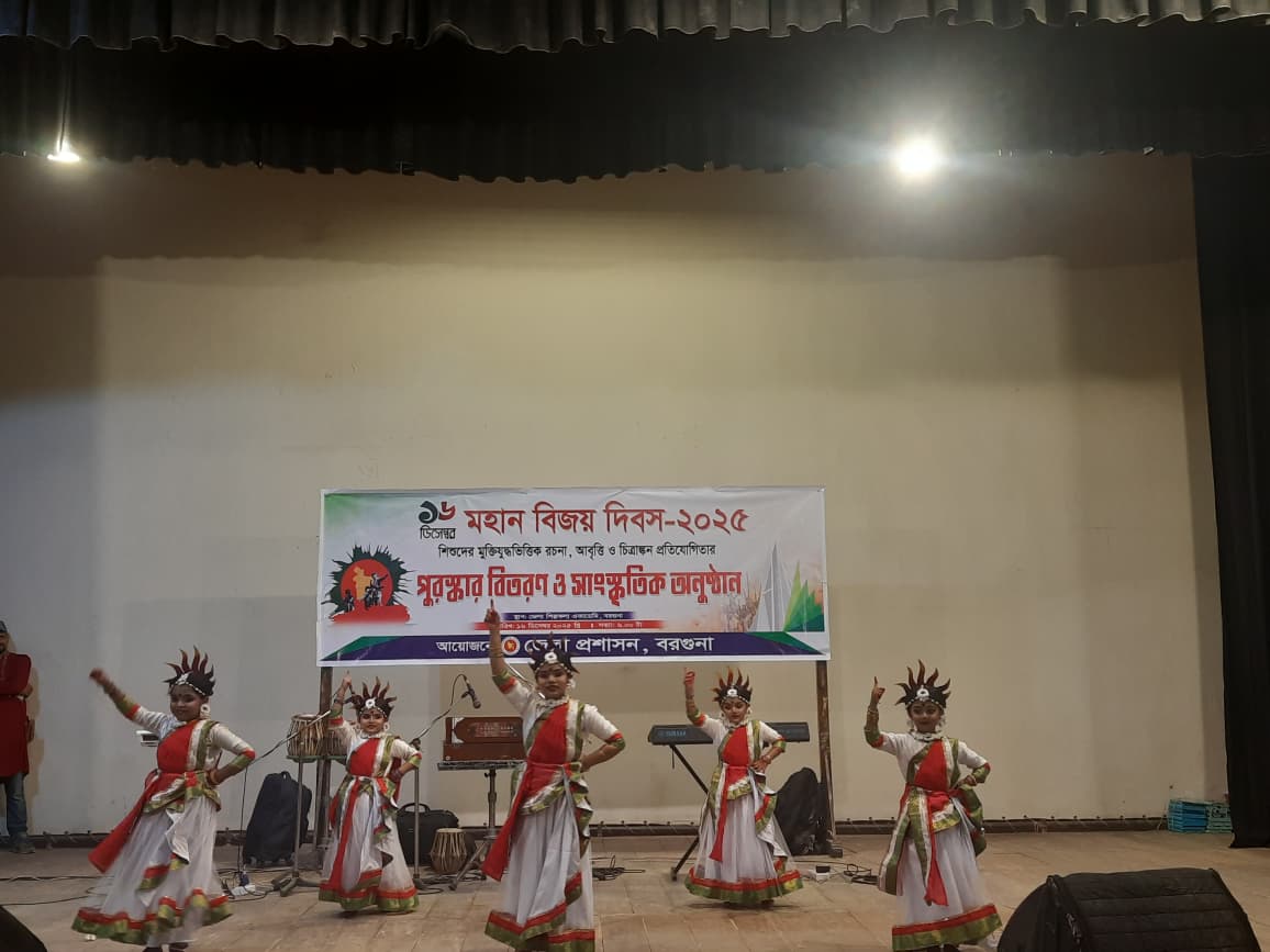 মহান বিজয় দিবস ২০২৫ উপলক্ষে আয়োজিত বিভিন্ন অনুষ্ঠানের স্থিরচিত্র