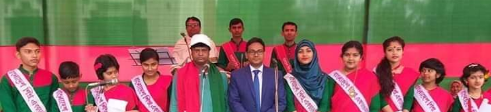 বিজয় দিবস