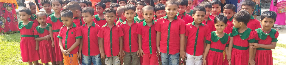 একাডেমির প্রাক-প্রাথমিকের শিক্ষার্থীরা