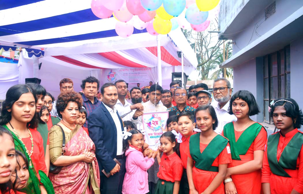 দ্বিতীয় জাতীয় শিশু চিত্রকলা প্রদর্শনী ২০২৪।