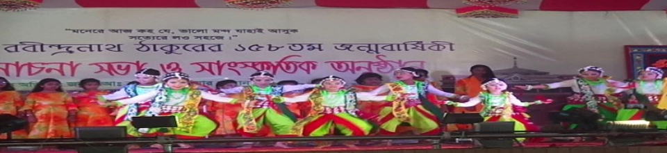 শিশু একাডেমি