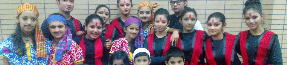 আমাদের শিশুরা