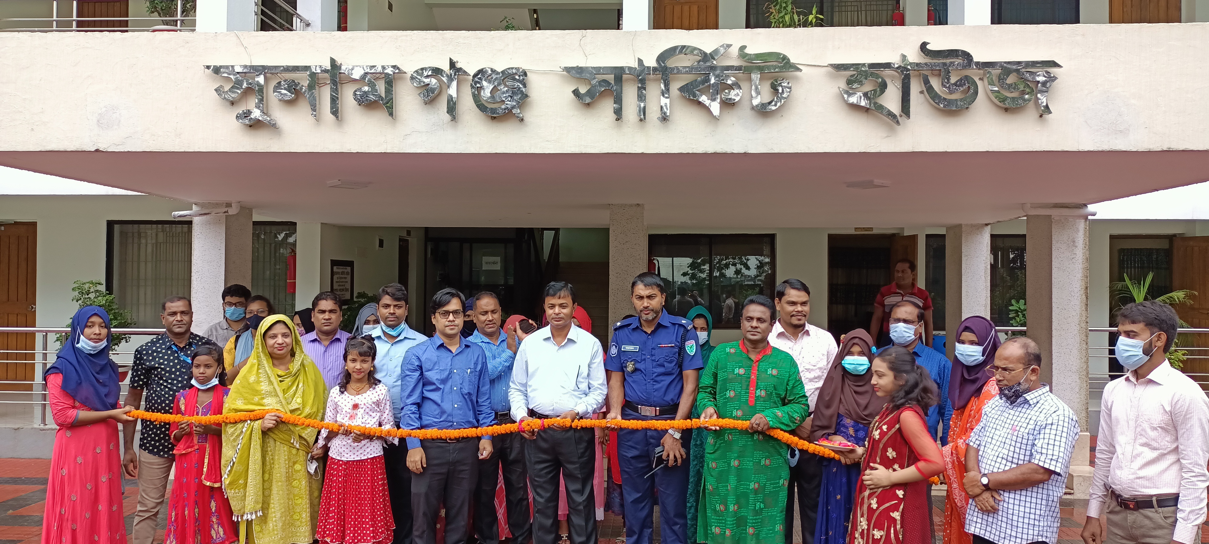 শিশু অধিকার সপ্তাহ