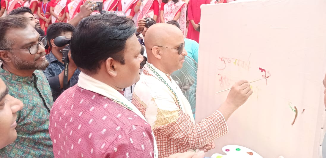 বাংলা নববর্ষ ১৪৩১ উদযাপন