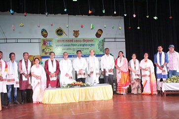 বাংলা নববর্ষ ১৪৩১ উদযাপন, সমাপনী সনদপত্র বিতরণ ও সাংস্কৃতিক অনুষ্ঠান