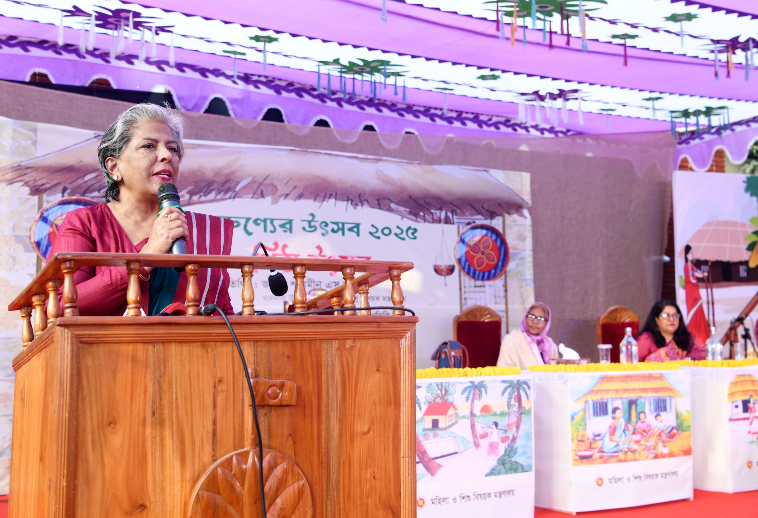 পিঠা উৎসব ২০২৫